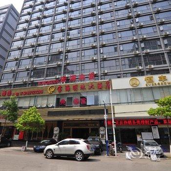 昆明宝海明珠大酒店酒店提供图片