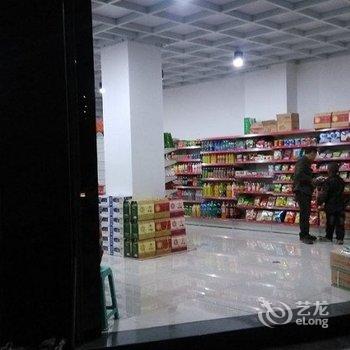 个旧赛了目宾馆酒店提供图片