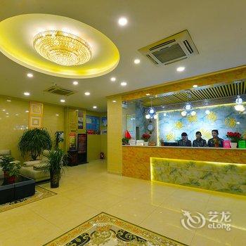 驻马店瑞恒商务酒店酒店提供图片