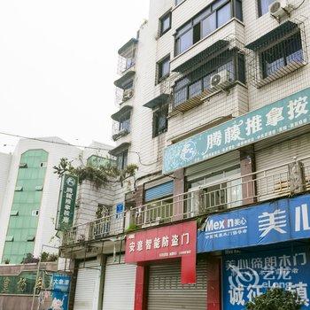 重庆长寿皇杨酒店酒店提供图片