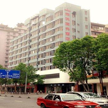 佛山荣科商务酒店酒店提供图片