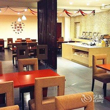 银城国际酒店酒店提供图片