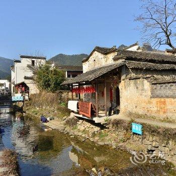 宏村卢苑客栈酒店提供图片