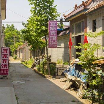 昌邑 宜家宾馆酒店提供图片