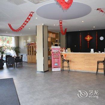 7天优品酒店(湖州南浔南方新世界店)酒店提供图片