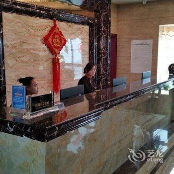 吉首意斯特国际酒店酒店提供图片