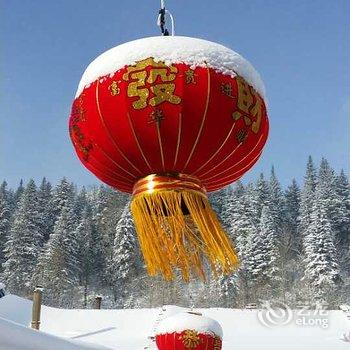 海林雪乡宋士章家庭旅馆酒店提供图片