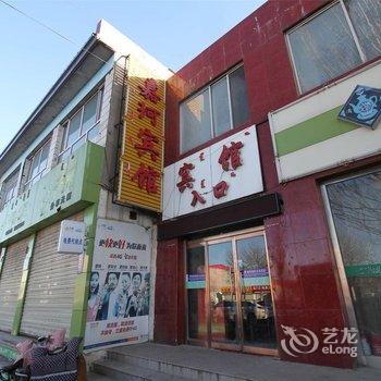 乌兰察布嘉珂快捷宾馆酒店提供图片