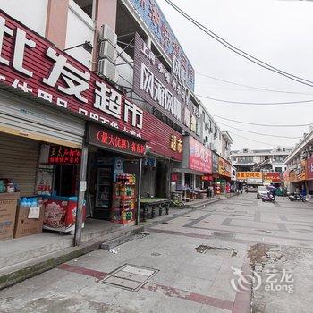 蚌埠锦湖快捷宾馆酒店提供图片