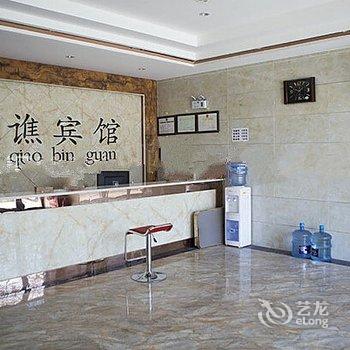 亳州市鑫谯商务宾馆酒店提供图片