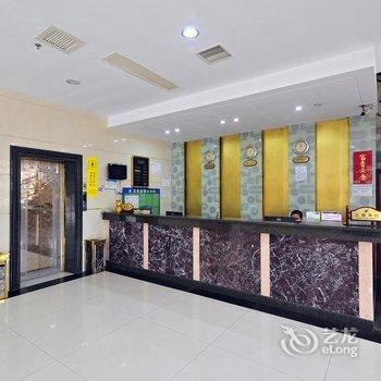 黔东南州锦江商旅酒店酒店提供图片