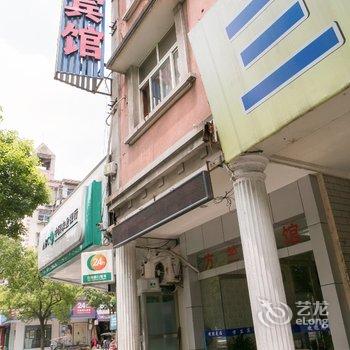 绍兴上虞方竺宾馆酒店提供图片