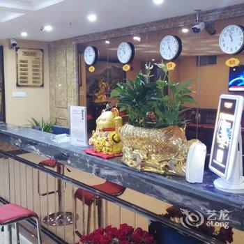 福清远东商务宾馆酒店提供图片