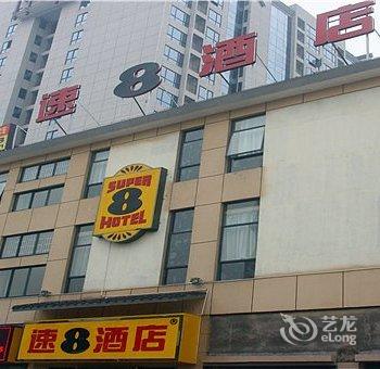 速8连锁酒店(张家界火车站店)酒店提供图片