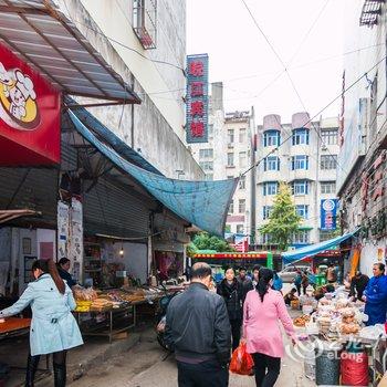 无为县皖江宾馆酒店提供图片