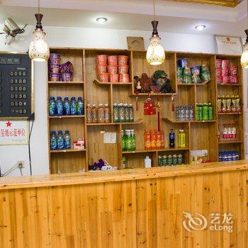 曲阜瑞源商务宾馆(商贸城店)酒店提供图片