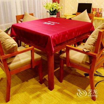 大邑回首大酒店酒店提供图片