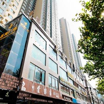友谊宾馆(西安黄雁村店)