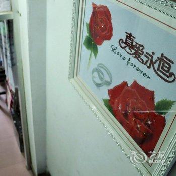 牡丹江福民招待所酒店提供图片