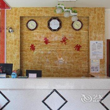 桂林帝豪宾馆酒店提供图片