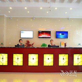 格林豪泰(吕梁凤山路中央公园快捷酒店)酒店提供图片