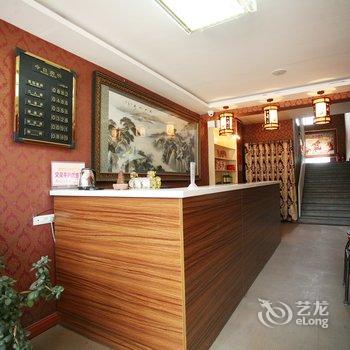 平遥敬直义方快捷酒店酒店提供图片