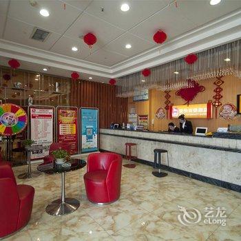 林州骏怡精品连锁酒店酒店提供图片