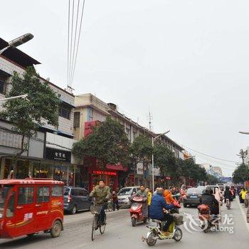 鲁山紫金城商务宾馆酒店提供图片