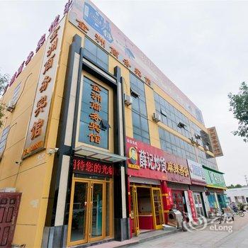 东营金洲商务宾馆(河口店)酒店提供图片