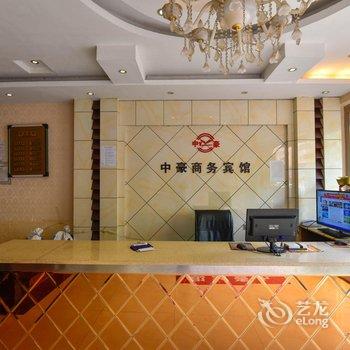 合江中豪商务宾馆酒店提供图片