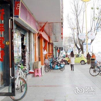 拉萨市沛丰宾馆酒店提供图片