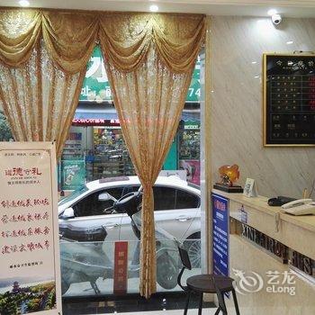 丽水金凯瑞宾馆酒店提供图片