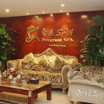 北京鹏润国际大酒店酒店提供图片