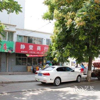 银川豪客招待所酒店提供图片
