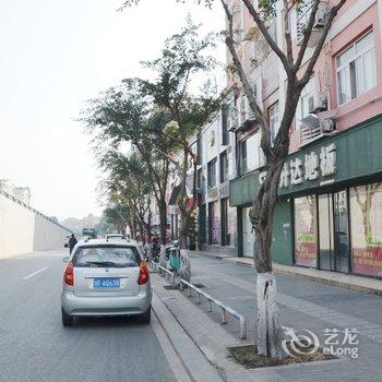 德阳凯悦商务酒店酒店提供图片