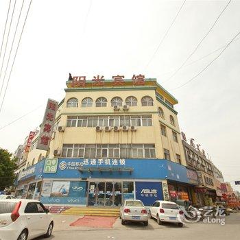 菏泽阳光宾馆双河西路店酒店提供图片