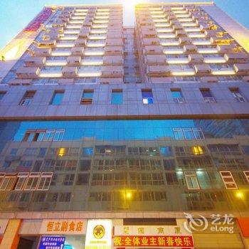 绵阳望园精品酒店酒店提供图片