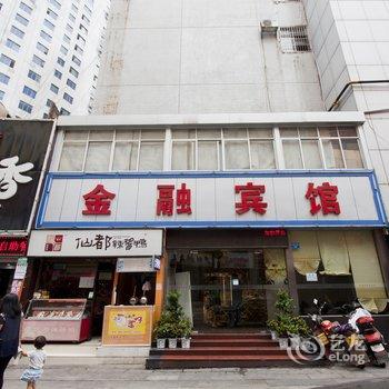 株洲金融宾馆酒店提供图片