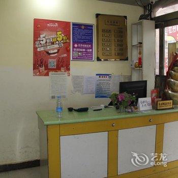 菏泽阳光宾馆双河西路店酒店提供图片