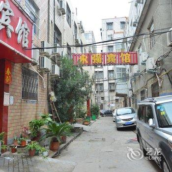 平顶山怡悦宾馆酒店提供图片