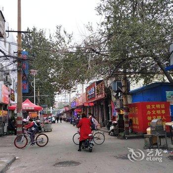 平顶山鑫荣旅馆酒店提供图片