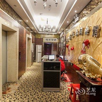 淮北豪怡商务休闲会所酒店提供图片