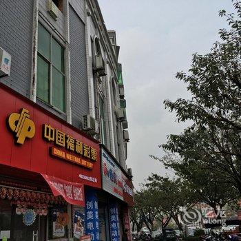 重庆大足伦达宾馆酒店提供图片