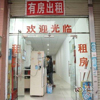 中山沙溪金沙公寓酒店提供图片