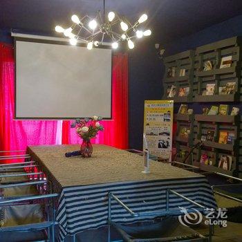 西安武官坊青年旅舍酒店提供图片