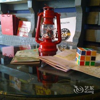 西安武官坊青年旅舍酒店提供图片