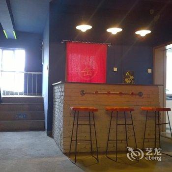 西安武官坊青年旅舍酒店提供图片