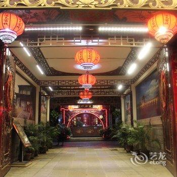 建水红满天客栈酒店提供图片