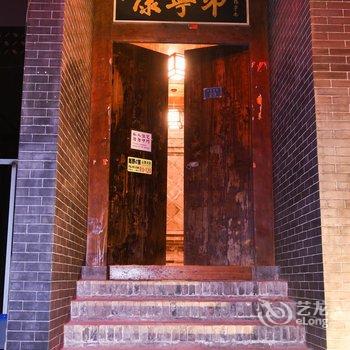 平遥古城在途中九间房酒店提供图片