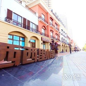 绥中山海同湾地中海酒店式公寓酒店提供图片